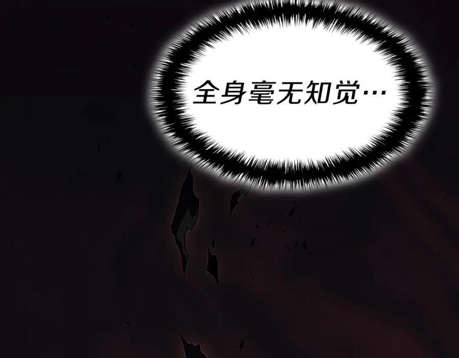 第268页