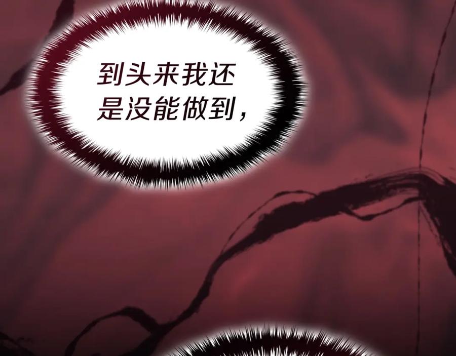 第272页