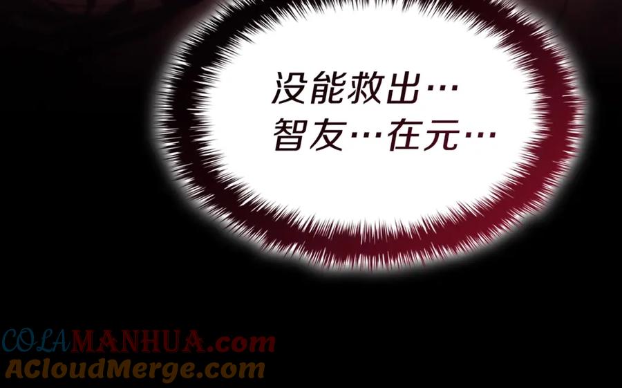第273页