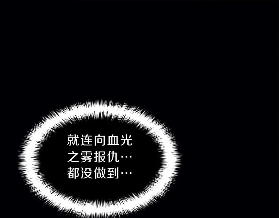 第274页