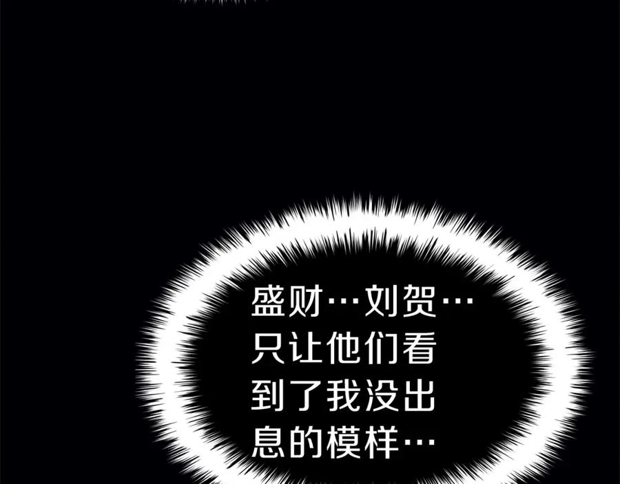 第275页