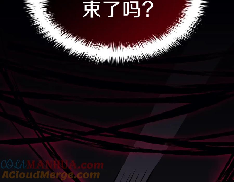 第277页
