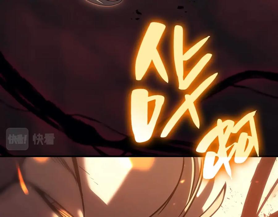 第280页