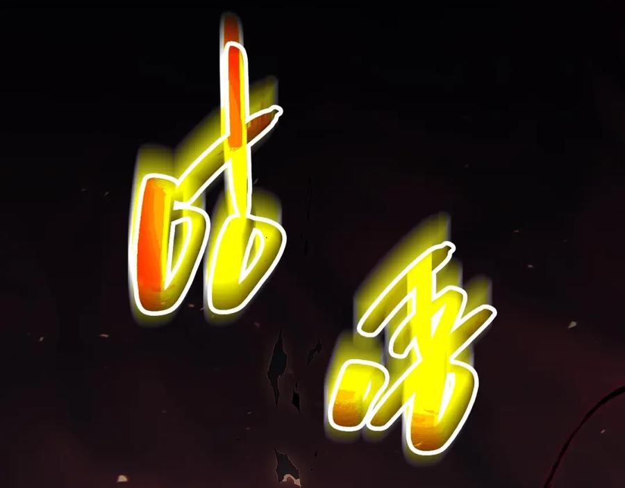 第282页