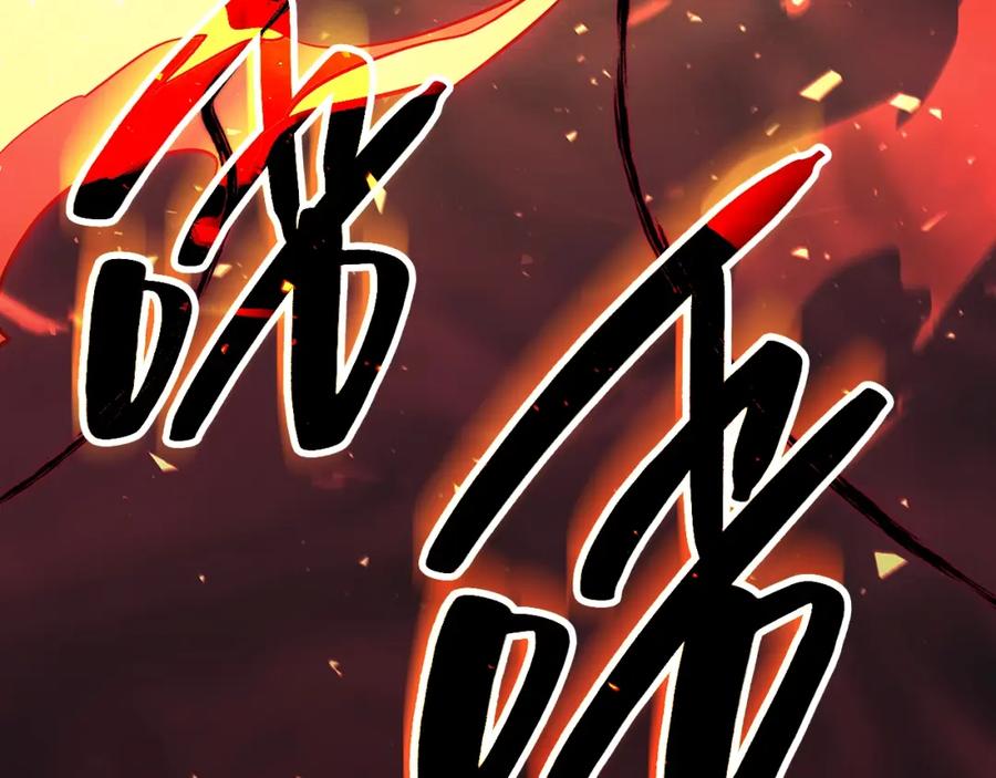 第286页