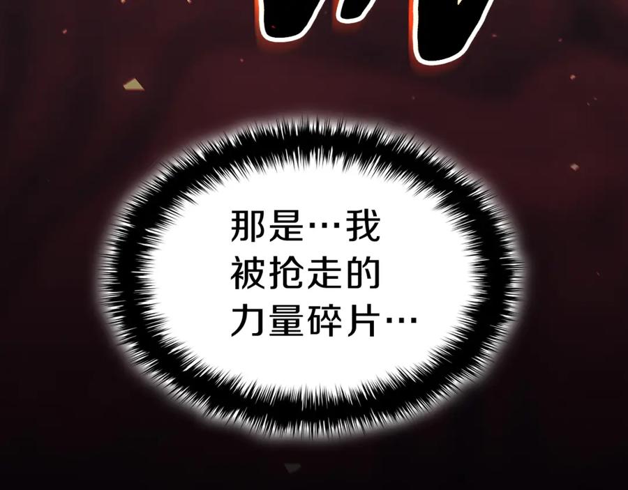 第287页