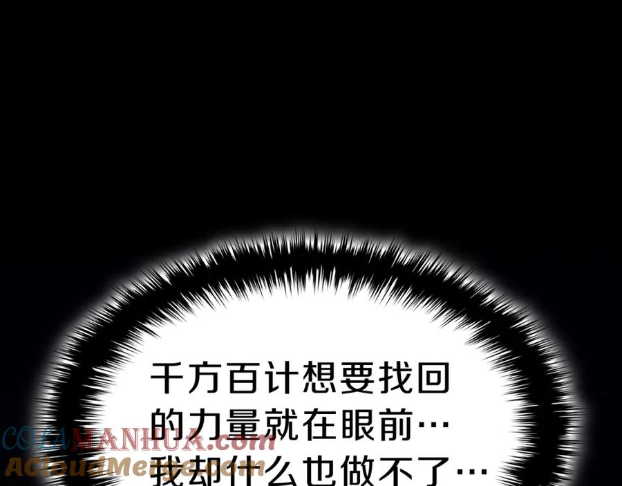 第289页