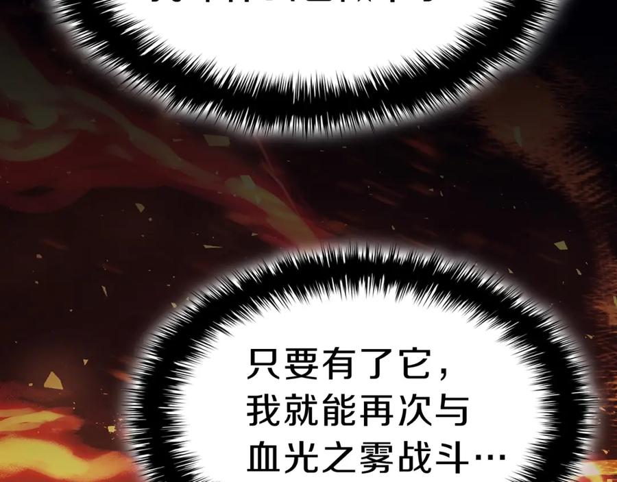 第290页