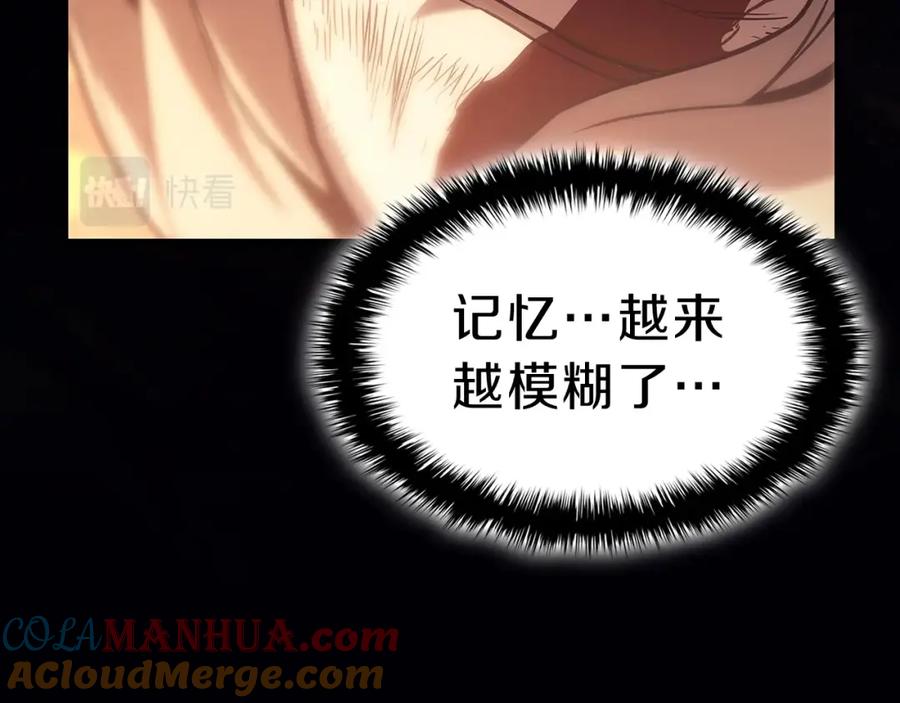 第297页