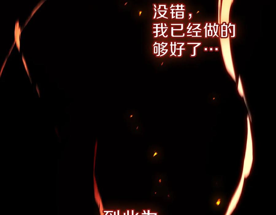 第299页