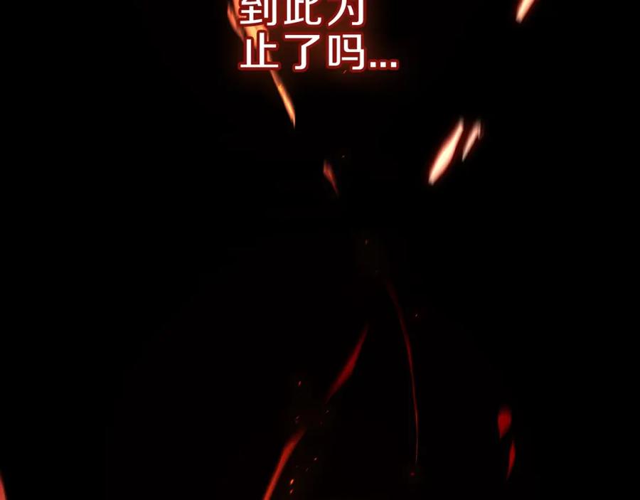 第300页
