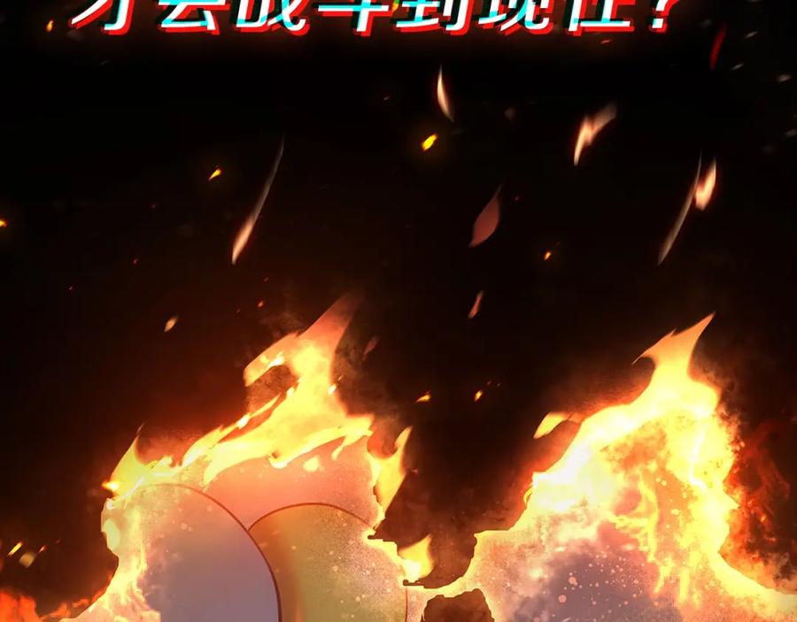 第303页