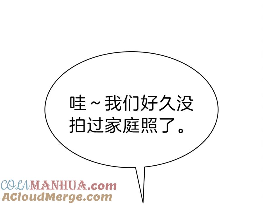 第313页