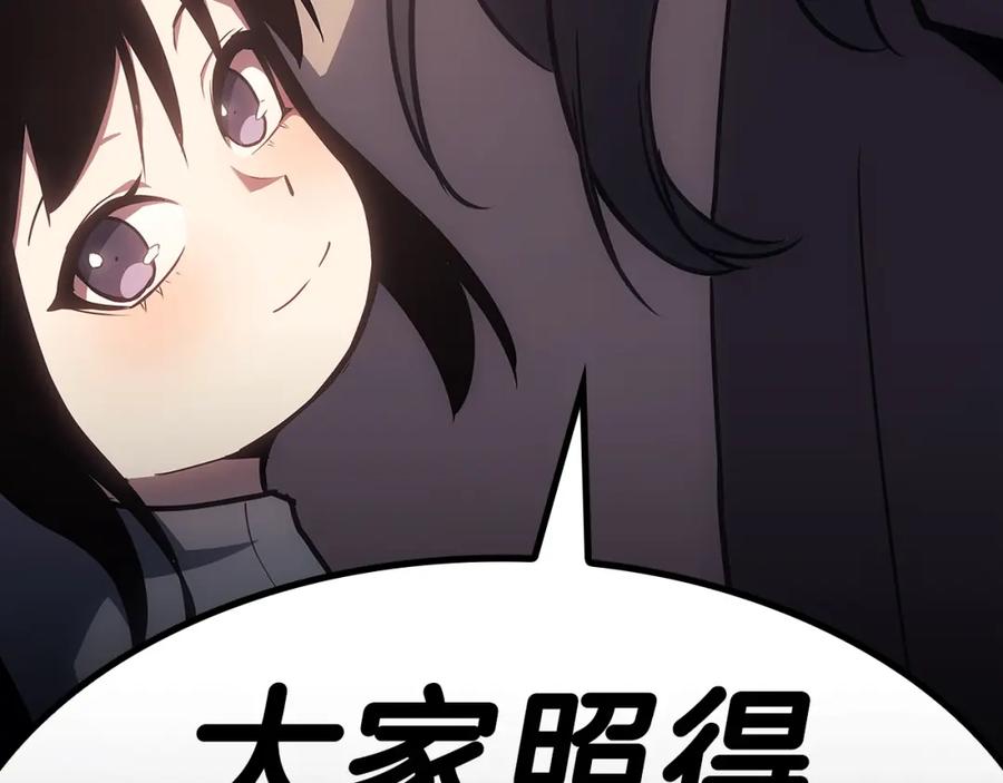 第320页