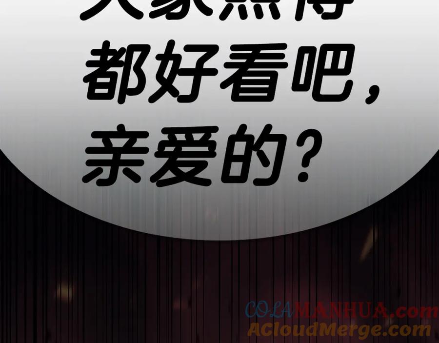 第321页
