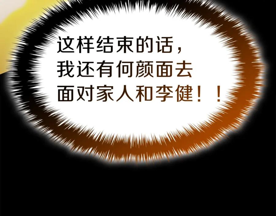 第331页