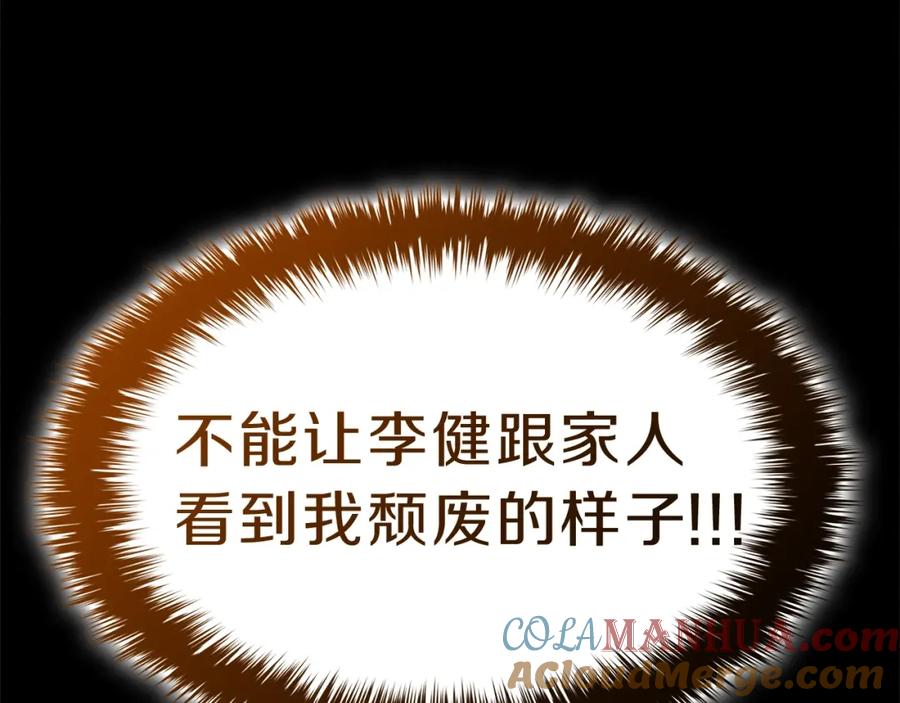 第333页