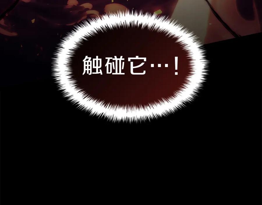 第338页