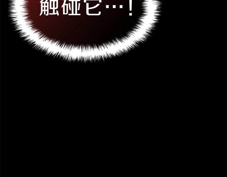 第340页