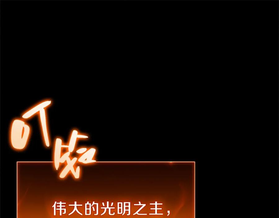 第351页