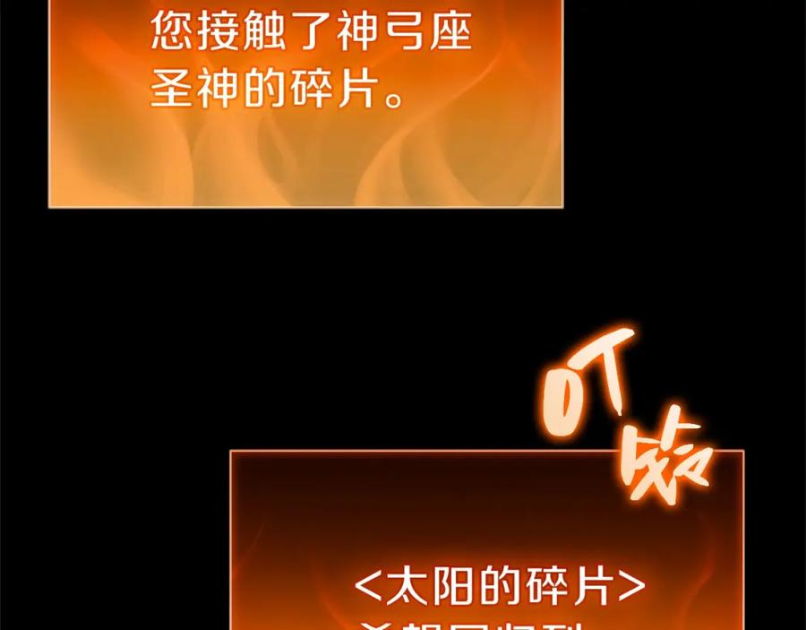 第352页