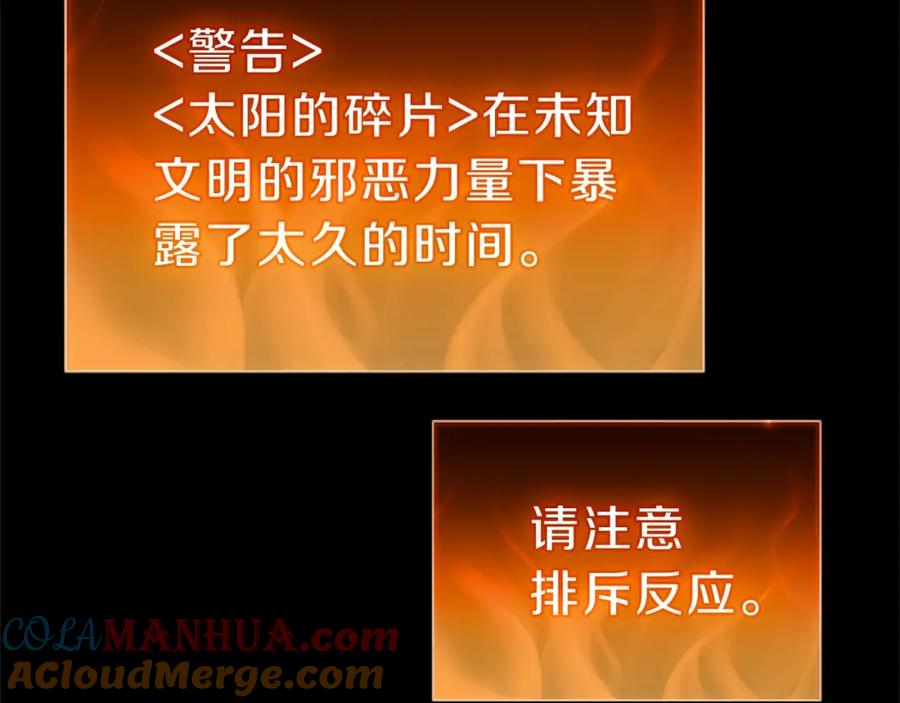 第357页