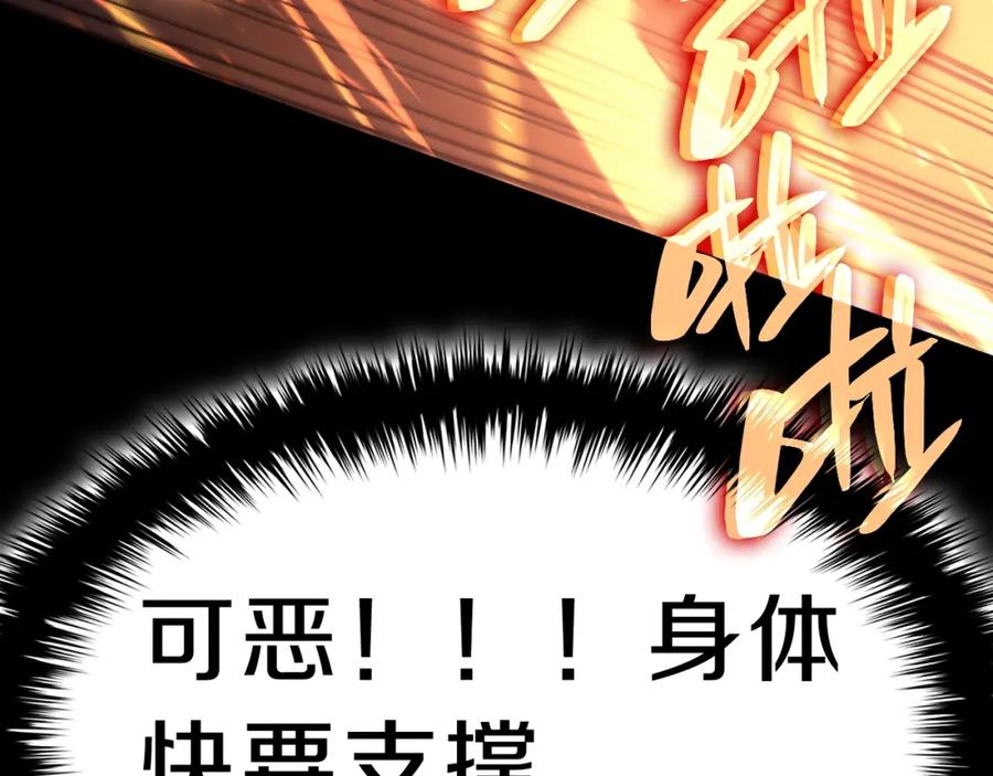 第364页