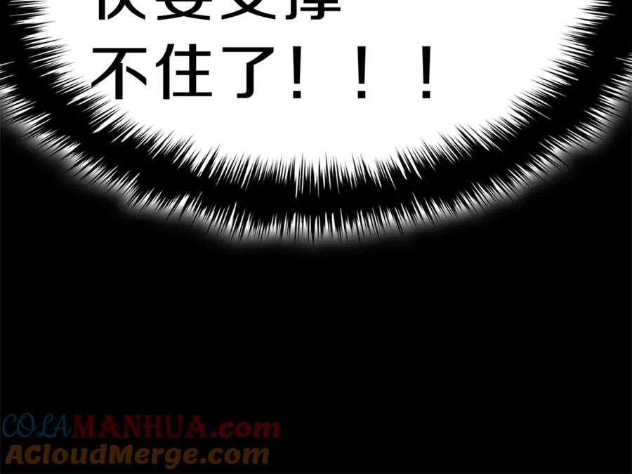 第365页