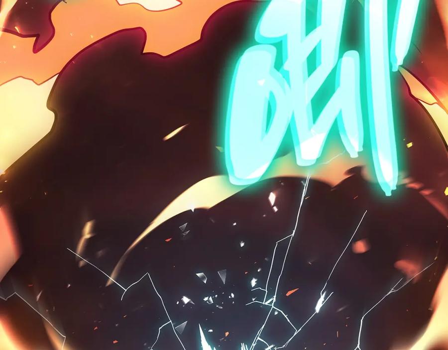 第367页
