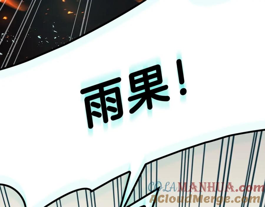 第373页