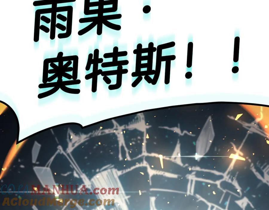 第377页