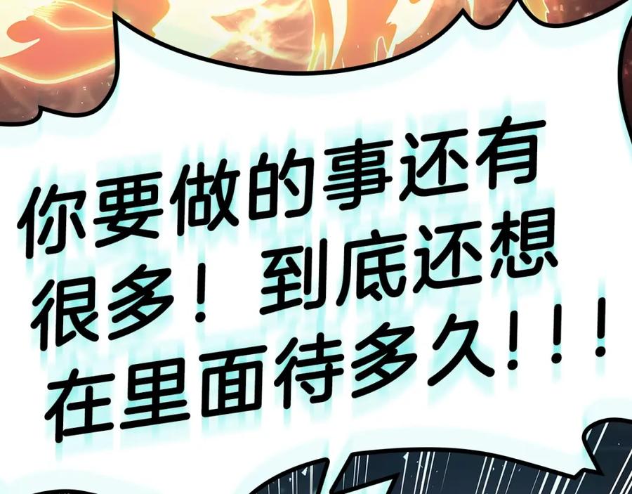 第380页