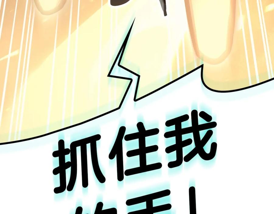 第386页