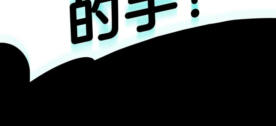 第387页