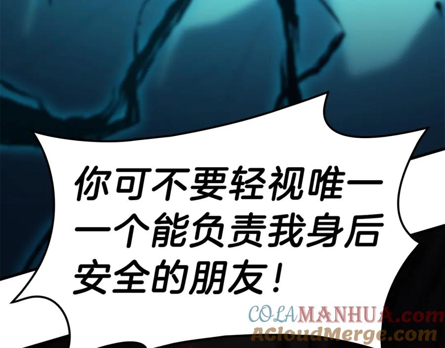 第193页