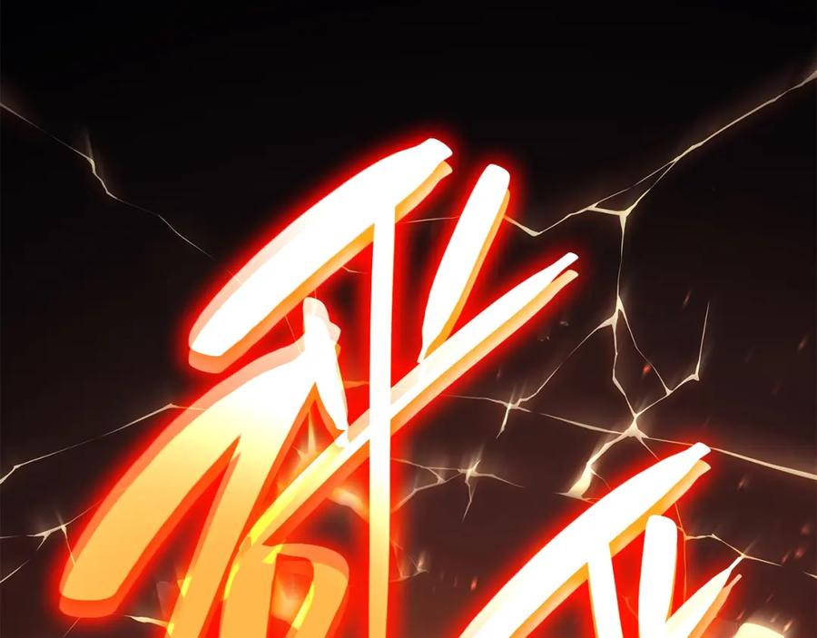第212页