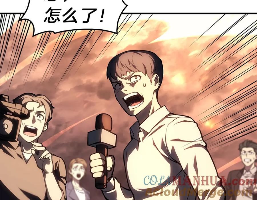 第217页