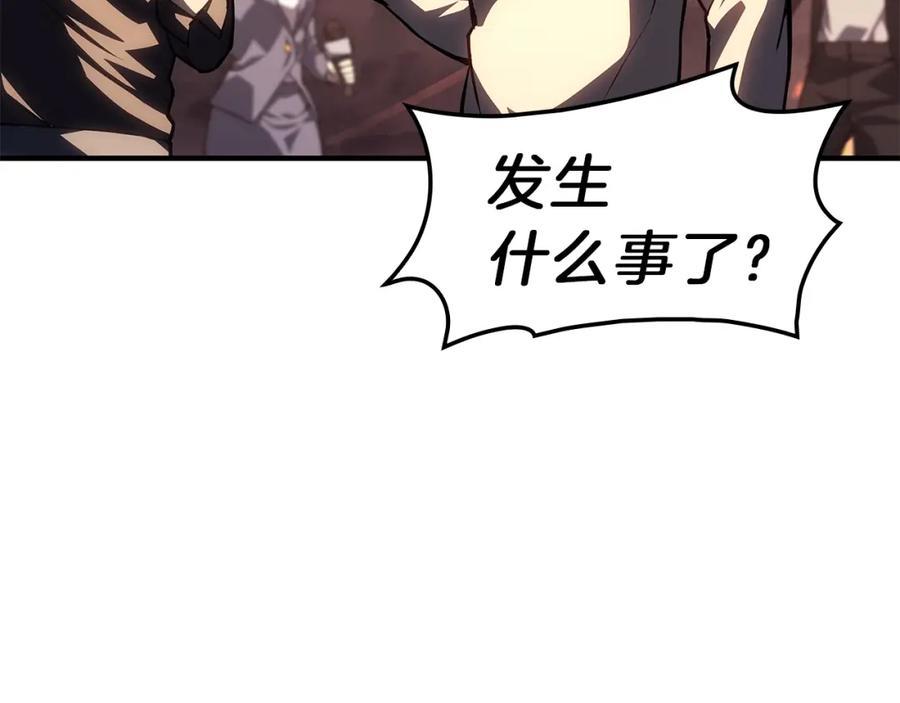 第218页