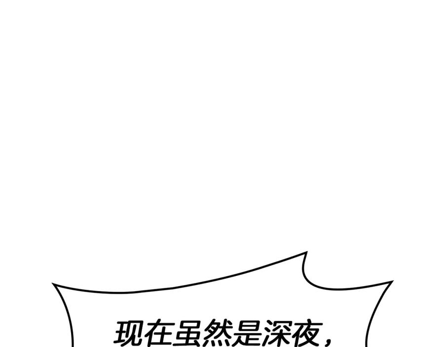 第236页