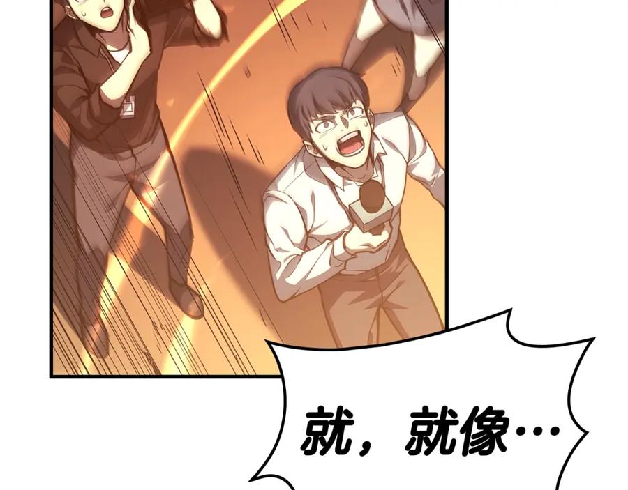 第238页
