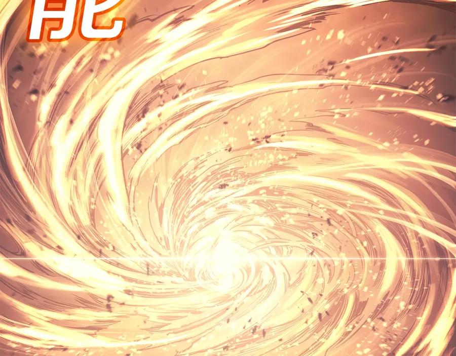 第242页