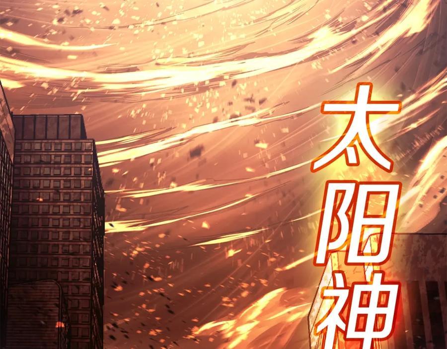 第243页