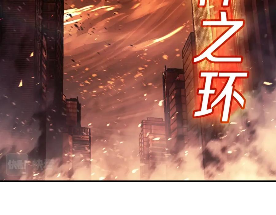 第244页