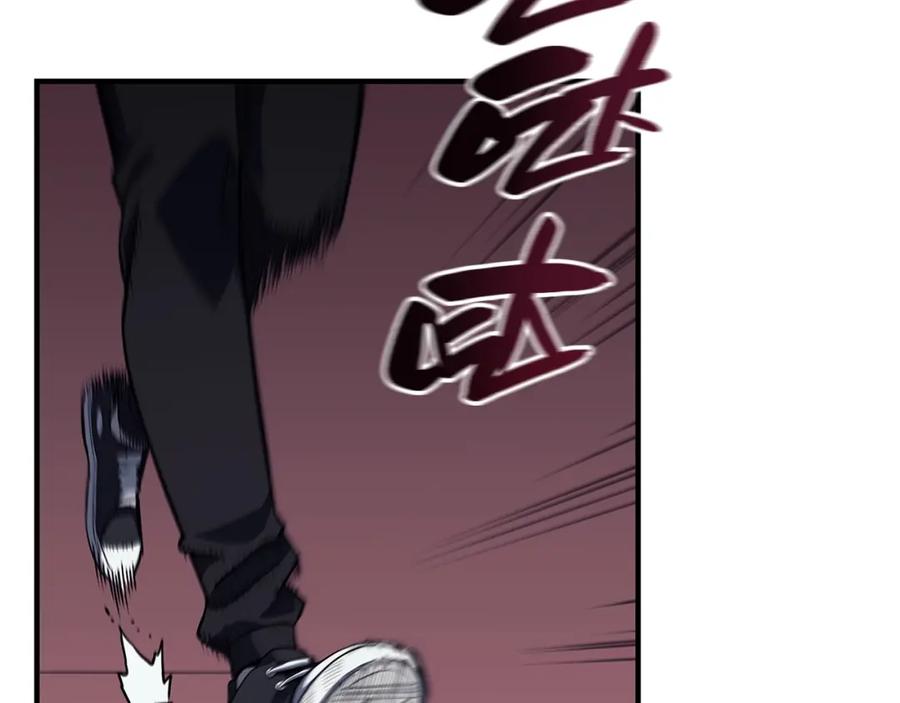 第247页