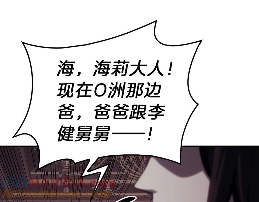 第249页