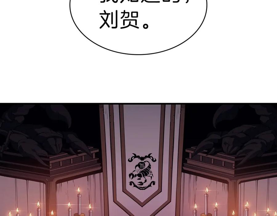 第251页