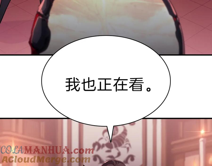 第253页