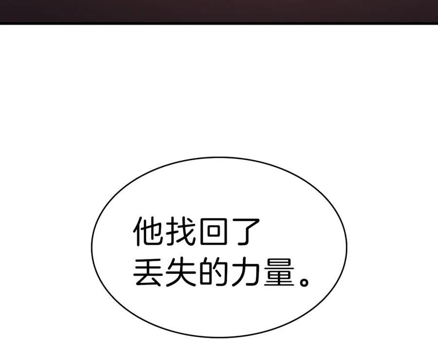 第258页