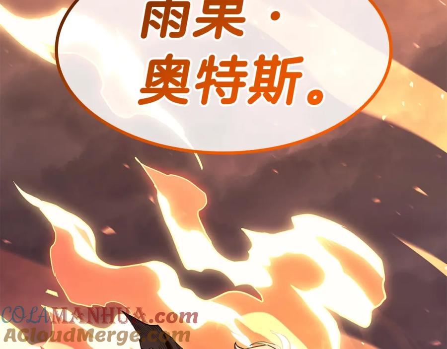第265页
