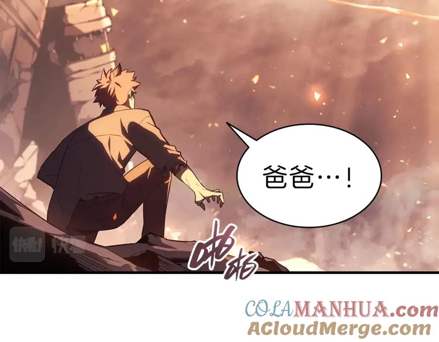 第269页